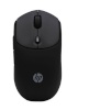 HyperX hiir Wireless Mouse 400 Quiet AZ7B2AA#ABB