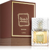 Lattafa parfüüm Khamrah Qahwa 100ml, unisex