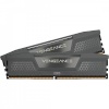 Corsair mälu Memory DDR5 Vengeance 32GB 6400MHz (2x16GB) CL32 AMD EXPO & Intel XMP