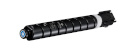 Canon tooner Toner C-EXV CEXV 58 Cyan, tsüaan (3764C002)
