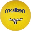 Molten käsipall DB2-Y dodgeball size 2 HS-TNK-000009306