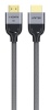UNITEK kaabel 8K Braided Nylon 1M HDMI cable HDMI Type A (Standard) hall