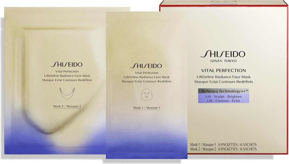Shiseido näomask