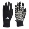 Adidas Tiro Competition HS9750 gloves M