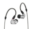 Sennheiser kõrvaklapid, High End Headphones, IE 900