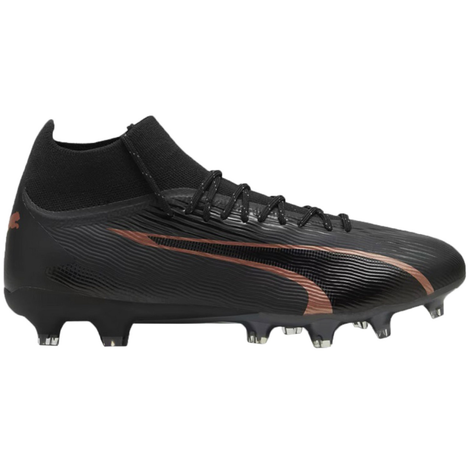 Puma jalgpallijalatsid Ultra Pro Fg/ag 107750 02 suurus 40,5