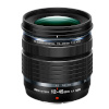 OM SYSTEM M.Zuiko ED 4.0/12-45 PRO must objektiiv
