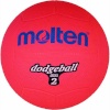 Molten käsipall DB2-R dodgeball size 2 HS-TNK-000009446