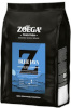 Zoégas kohvioad Blue Java Bean Coffee, 500g