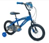 Huffy laste jalgratas Moto X 14" sinine/must
