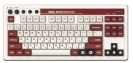 8bitdo Mechanical klaviatuur Keyboard