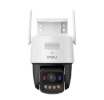 Imou Wireless Camera 6mp Titan Pro/ipc-u7lp-6v0ne