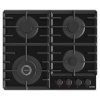 Gorenje integreeritav pliidiplaat GKTW642SYB