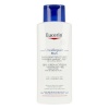 Eucerin Küünte kõvendaja Urearepair Plus 250ml