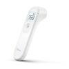 Yuwell termomeeter YT-1 Non-Contact Infrared Thermometer, valge