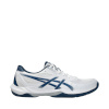 Asics treeningjalatsid meestele Gel-Rocket 12 1071A116 100 suurus 46,5