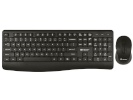 Tracer klaviatuur Keyboard and Mouse Bartix II RF Nano