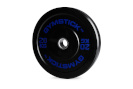 Gymstick raskusketas Bumper Plate 20 kg