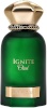 Ahmed Al Maghribi parfüüm Ignite Oud 60ml, unisex