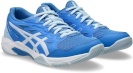 Asics võrkpallijalatsid Gel-Rocket 11 helesinine/valge - suurus 39.5