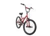 Huffy laste jalgratas Ignyte 20" jalgratas, punane