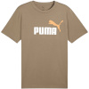Puma T-särk meestele Ess 2 Color No.1 Logo pruun 684708 83 suurus M