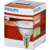 Philips infrapunapirn PAR38 Infrared Lamp IR, 100W, E27, 230V, CL, 1tk