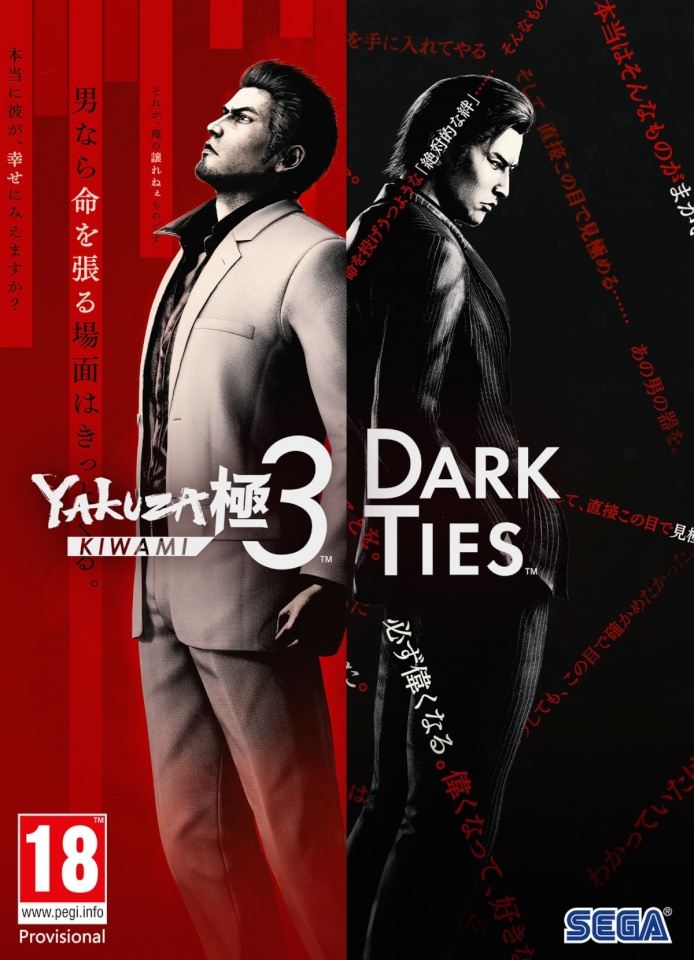 PC mäng Yakuza Kiwami 3 & Dark Ties