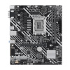 ASUS emaplaat PRIME H610M-E-CSM, LGA1700, DDR5, mATX