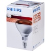 Philips infrapunapirn BR125 Infrared Lamp IR, 150W, E27, 230-250V, 1tk