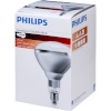 Philips infrapunapirn BR125 Infrared Lamp IR, 150W, E27, 230-250V, CL, 1tk