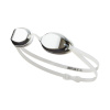 Nike ujumisprillid Legacy Comfort hõbedane NESSF132-040 OS