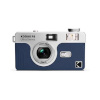 Kodak analoogkaamera 35mm F8, tumesinine