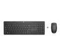 HyperX klaviatuur 230 Wireless Mouse and Keyboard Combo 18H24AA#ABB