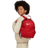Nike seljakott Brasillia Jdi Mini punane DR6091 657