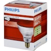 Philips infrapunapirn PAR38 Infrared Lamp IR, 175W, E27, 230V, 1tk