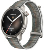 Huami Amazfit Balance, Sunset Grey hall