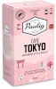 Paulig jahvatatud kohv Café Tokyo, 500g