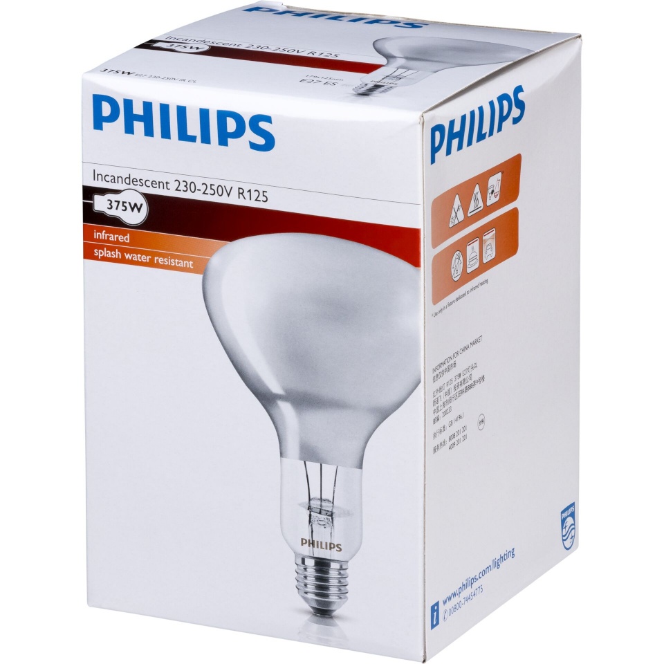 Philips infrapunapirn BR125 Infrared Lamp IR, 375W, E27, 230-250V, CL, 1tk