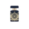 Initio parfüüm unisex OUD FOR GREATNESS EDP 50ml