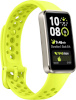 Huawei aktiivsusmonitor Band 10, roheline