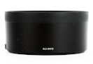 Sony päikesevarjuk ALC-SH142 Lens Hood