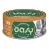Oasy kassitoit More Love Chicken with Cheese, 70g