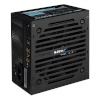 AeroCool toiteplokk Power supply VX PLUS 700W ATX
