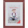 Victoria Collection pildiraam Memory 15x20, mahagon