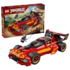 Lego klotsid NINJAGO 71867 X-1 Ninja Charger - 15th Anniversary