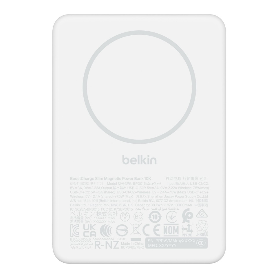Belkin akupank BoostCharge Slim 7500mAh mag.Powerb. 7,5W valge BPD015hqWH