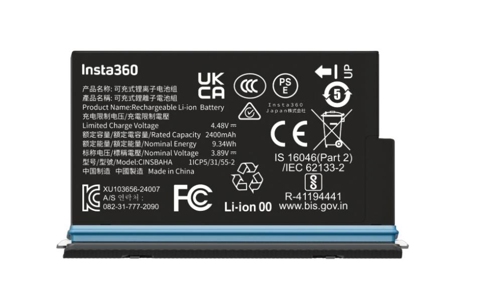 Insta360 aku Action Cam Battery X5 CINSBAHA