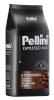 Pellini kohvioad Espresso Bar Cremoso 1kg