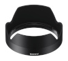 Sony päikesevarjuk ALC-SH130 Lens Hood